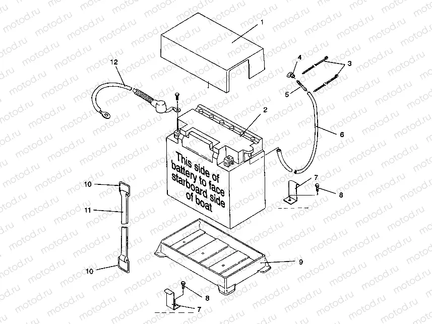 BATTERY BOX SL 750 / B934070 (4924752475016A) | BATTERY BOX SL 750 / B934070 (4924752475016A)