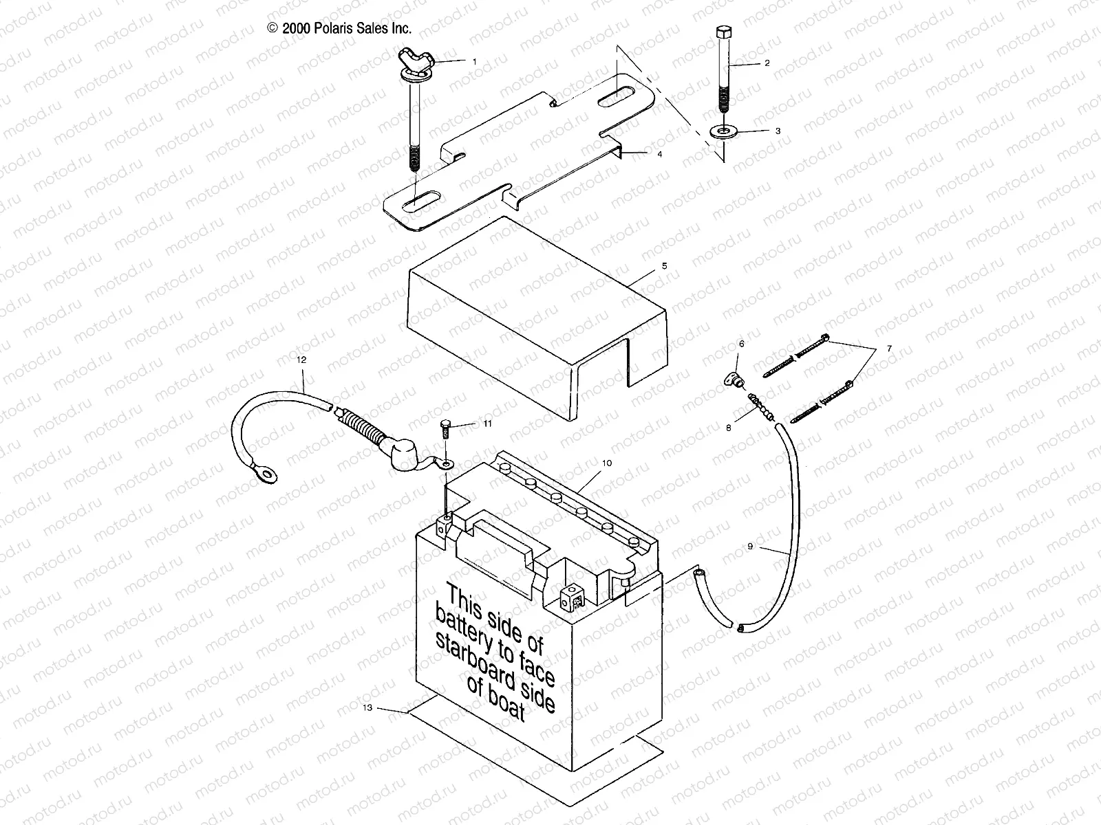 BATTERY BOX - W005197D (4955815581B010) | BATTERY BOX - W005197D (4955815581B010)