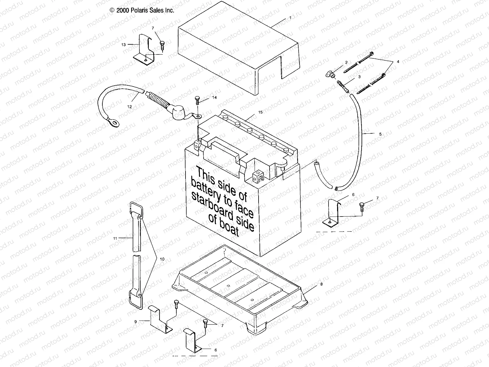 BATTERY BOX - W014697D (4964806480B004) | BATTERY BOX - W014697D (4964806480B004)