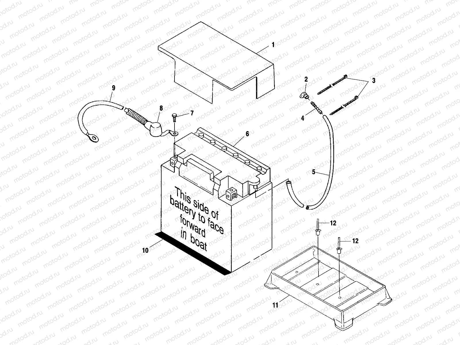 BATTERY BOX - W015098D (4964876487B013) | BATTERY BOX - W015098D (4964876487B013)