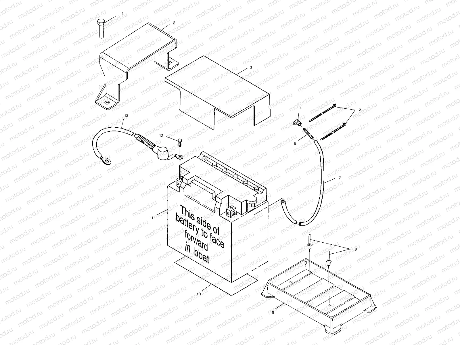 BATTERY BOX - W015099D (4964866486B014) | BATTERY BOX - W015099D (4964866486B014)