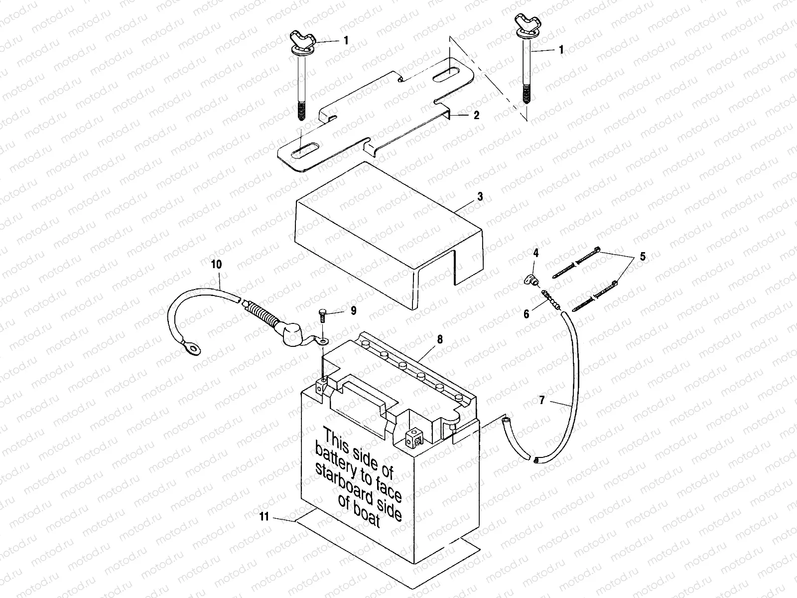 BATTERY BOX - W015198D (4964846484B012) | BATTERY BOX - W015198D (4964846484B012)