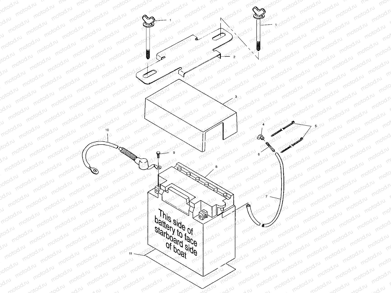 BATTERY BOX - W015199D (4964836483B012) | BATTERY BOX - W015199D (4964836483B012)