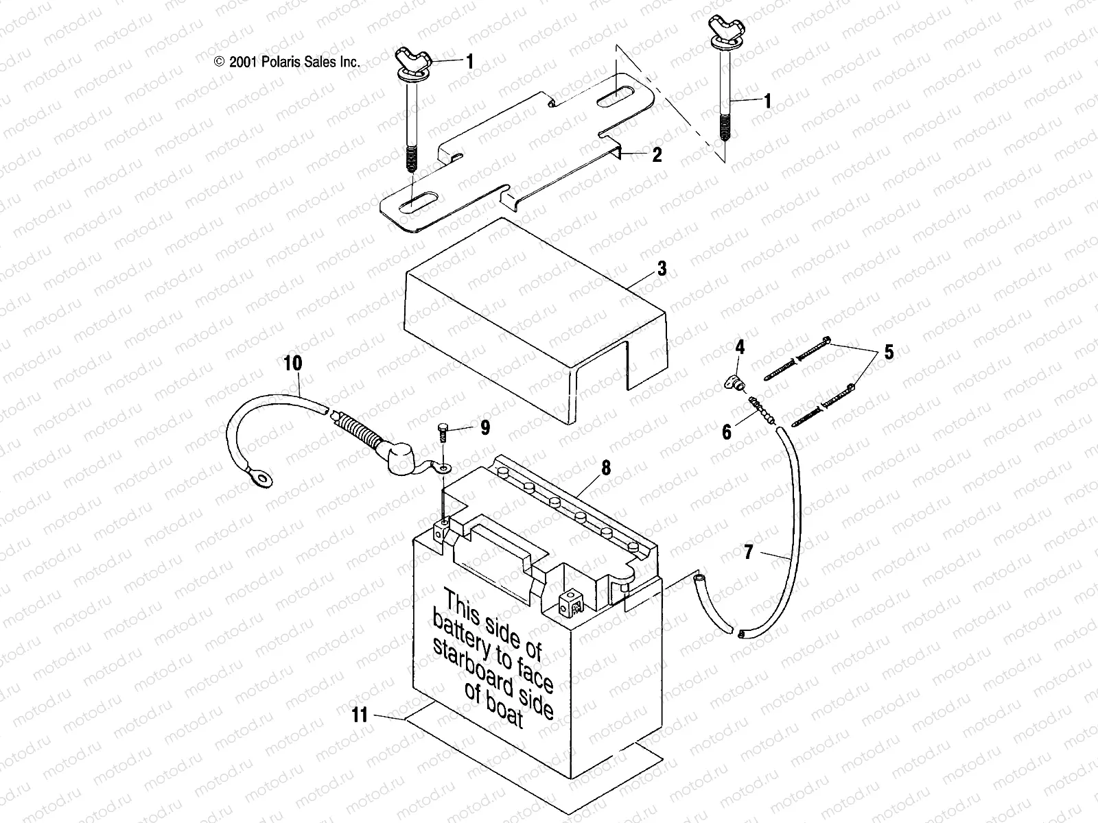 BATTERY BOX - W025197D/W025197I (4971297129B07) | BATTERY BOX - W025197D/W025197I (4971297129B07)