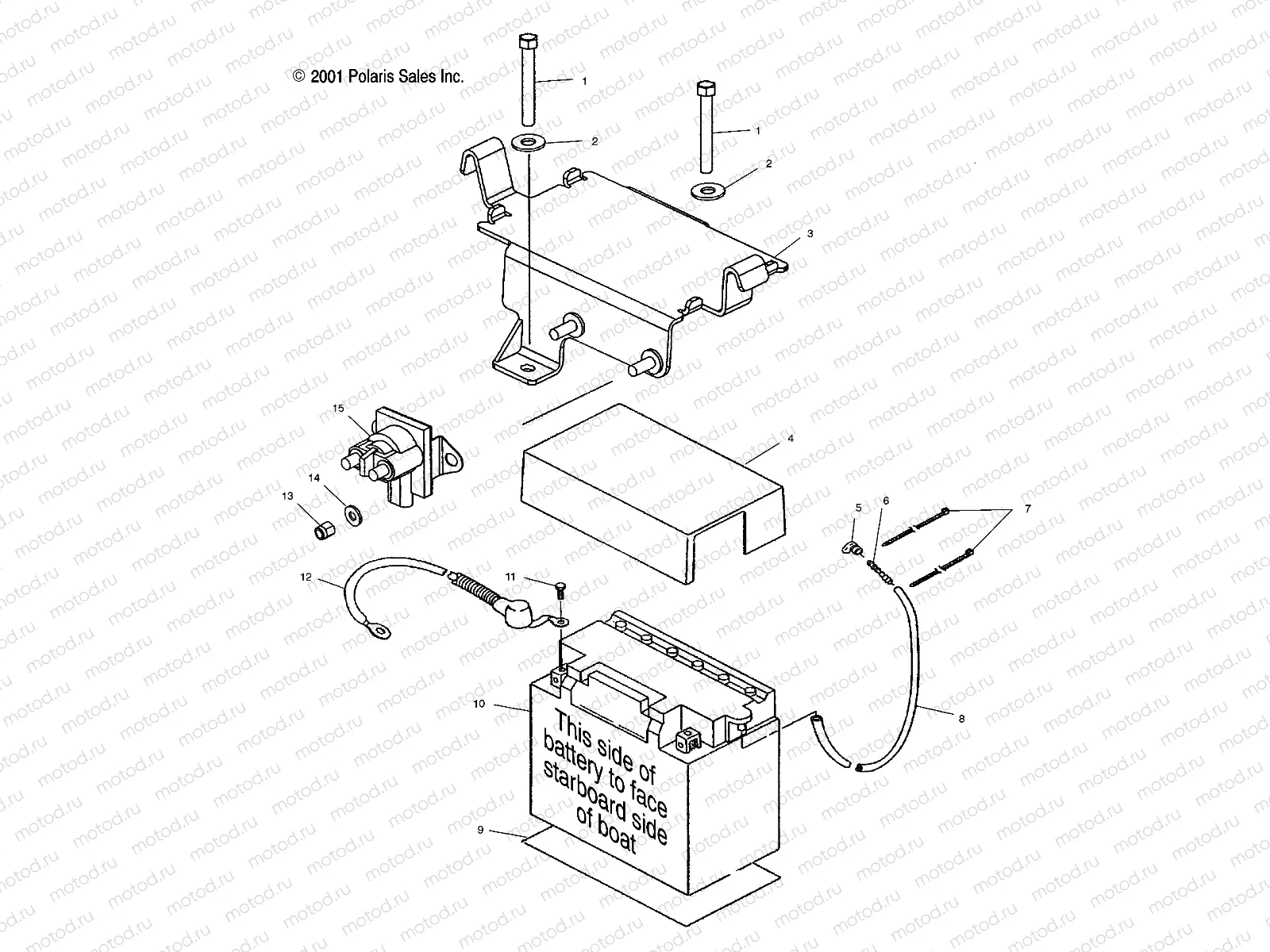 BATTERY BOX - W025297D/W025297I (4975477547B05) | BATTERY BOX - W025297D/W025297I (4975477547B05)
