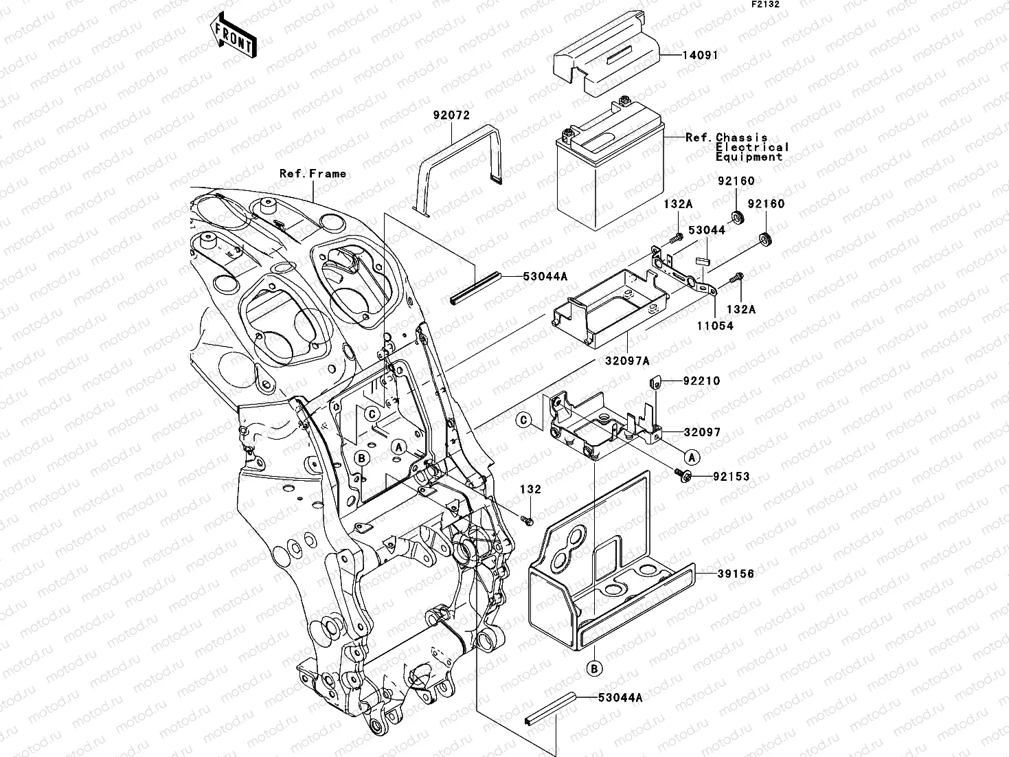Battery Case