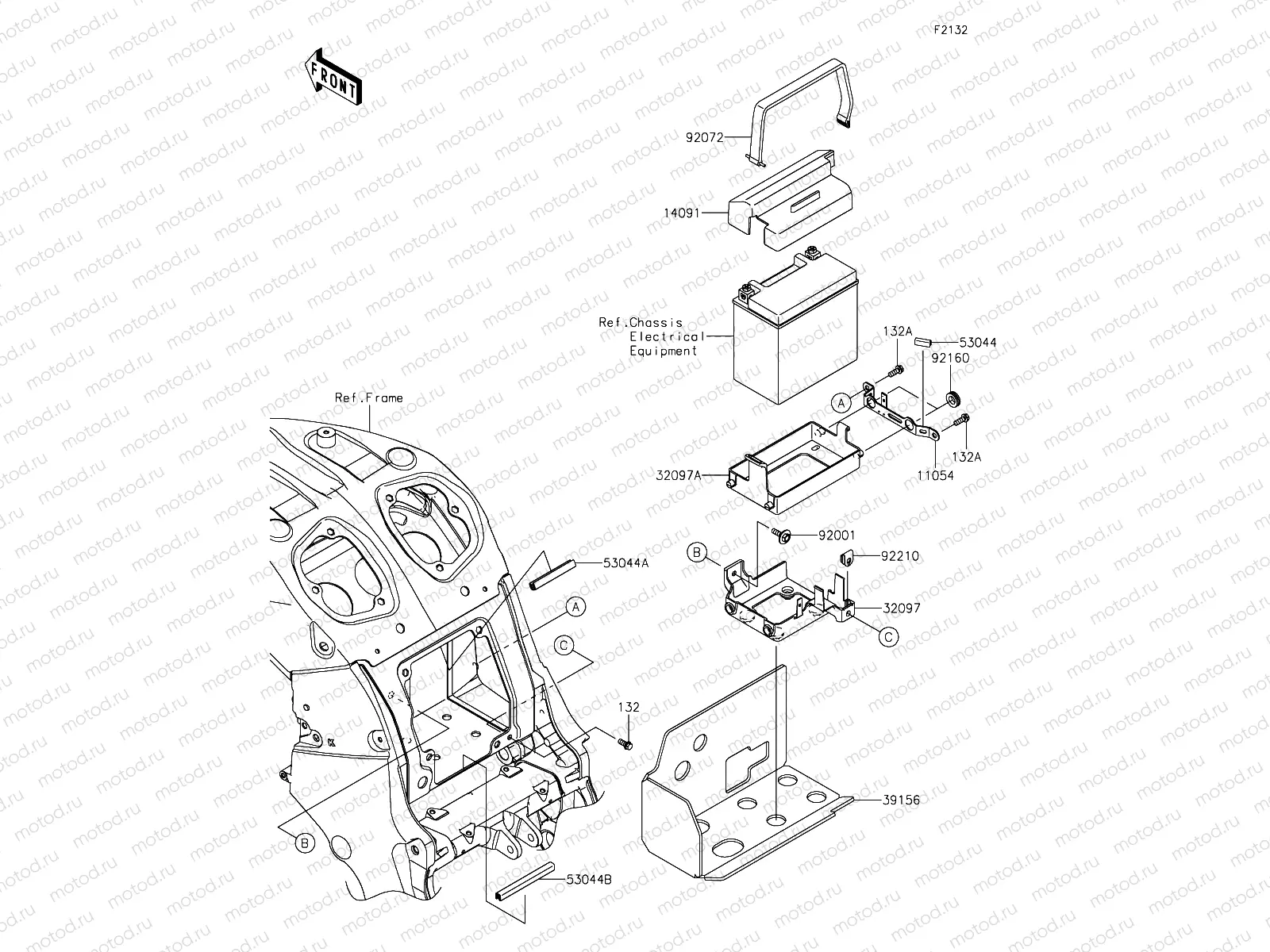 Battery Case