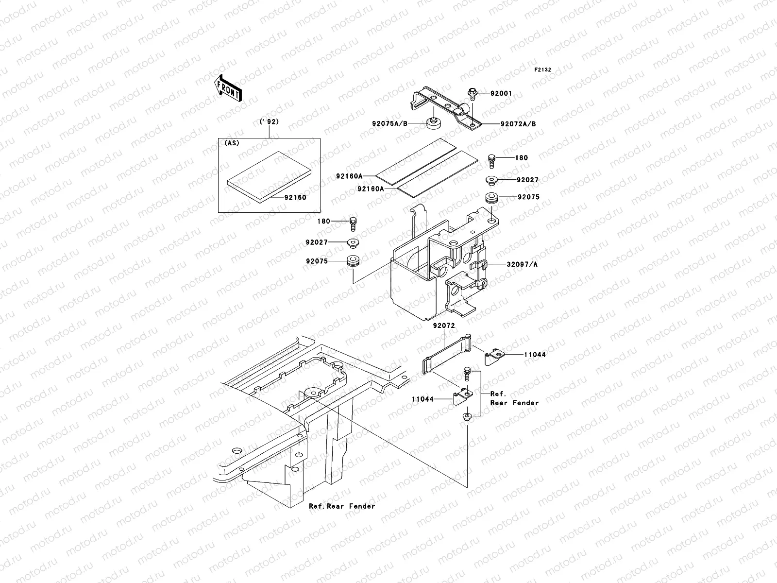 Battery Case