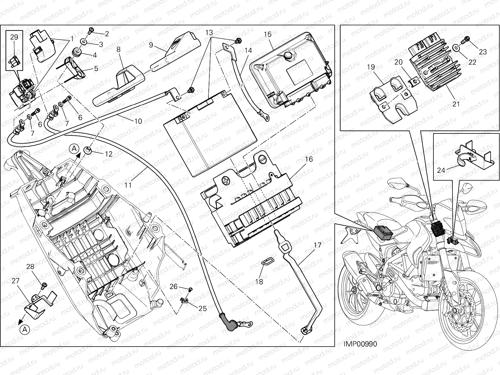 BATTERY HOLDER [MOD:HYM 939]