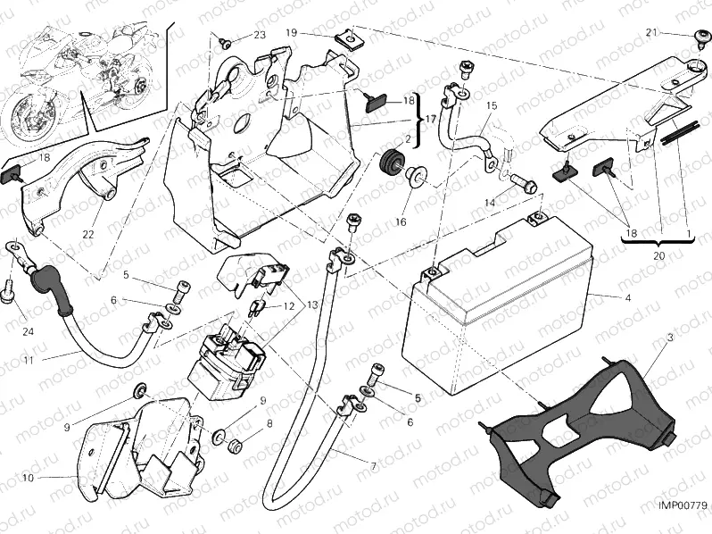 BATTERY HOLDER » WIRING HARNESS