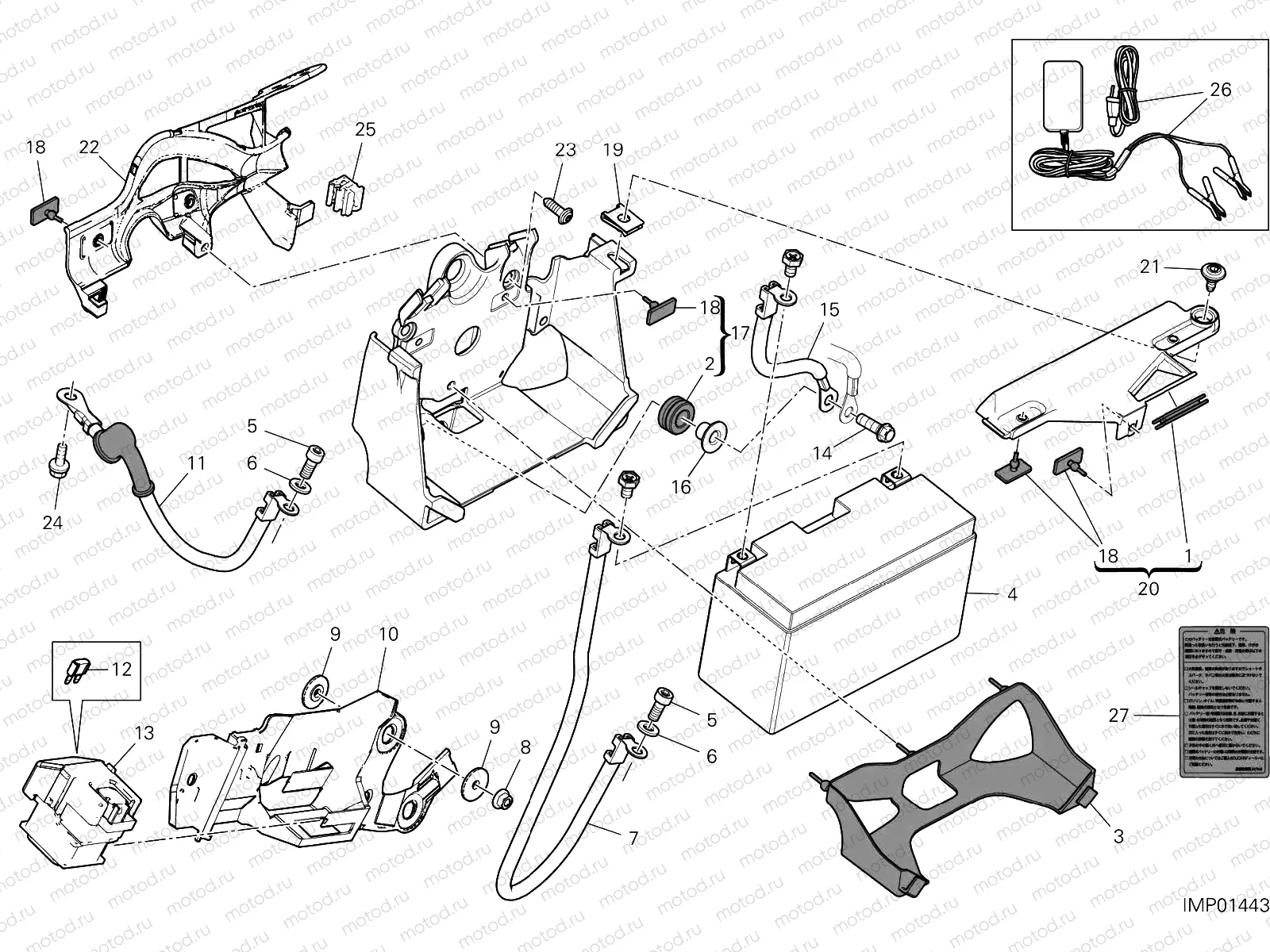 BATTERY HOLDER [XST:JAP]