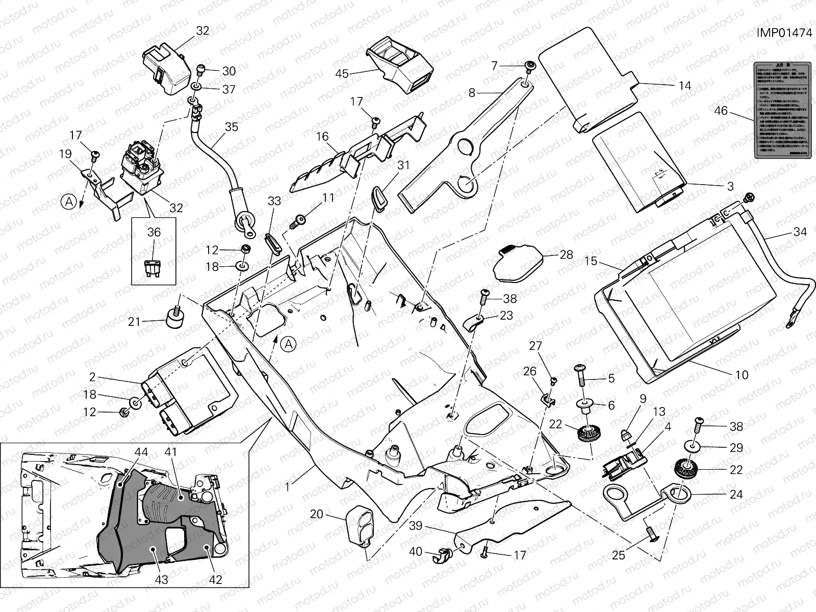 BATTERY HOLDER [XST:JAP]