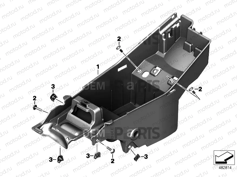 BATTERY TRAY