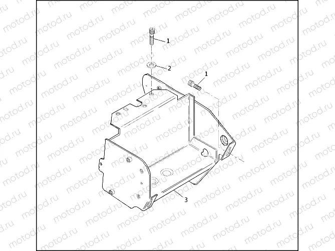 BATTERY TRAY