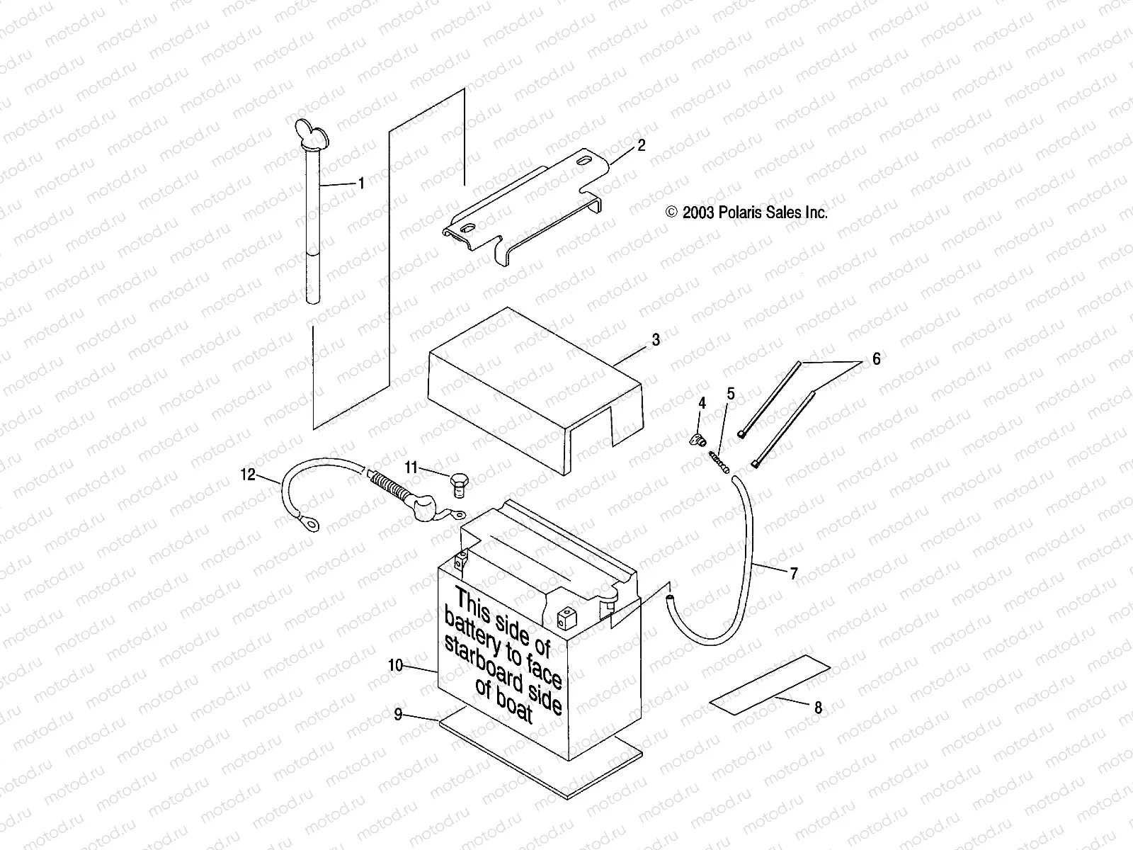BATTERY - W045297DA/IA/IB (4990519051B05) | BATTERY - W045297DA/IA/IB (4990519051B05)