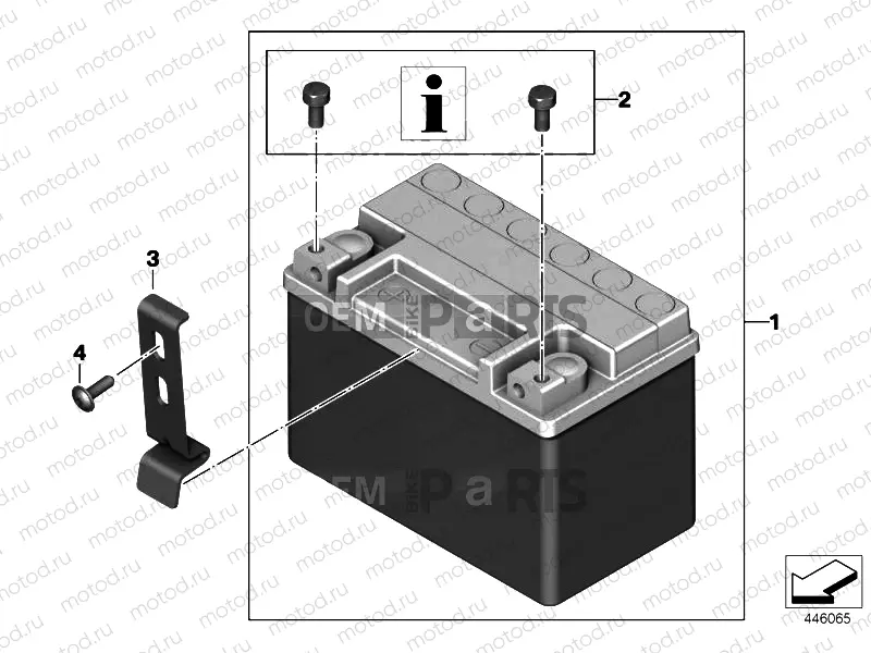 BATTERY WITH BRACKET