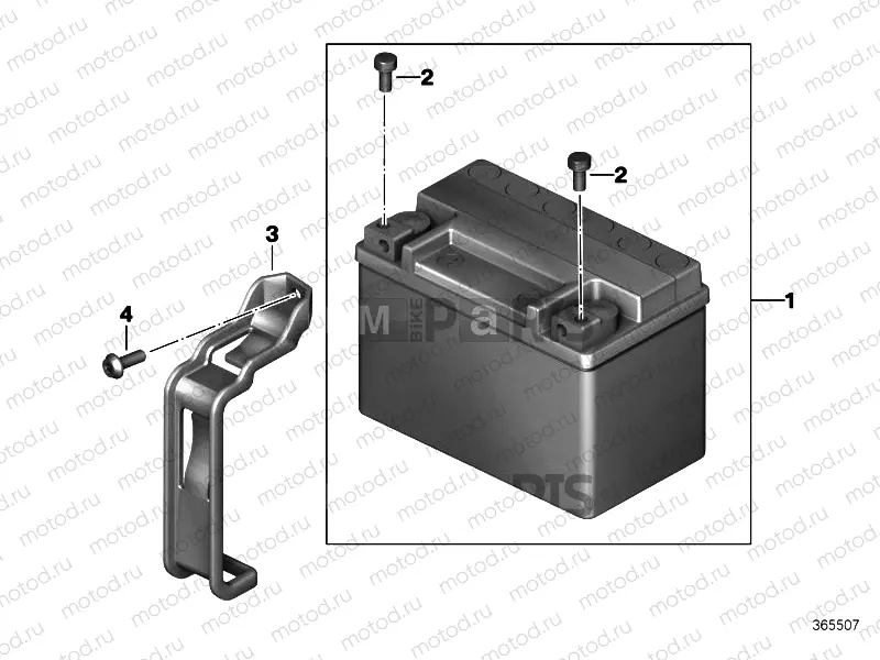 Battery with bracket