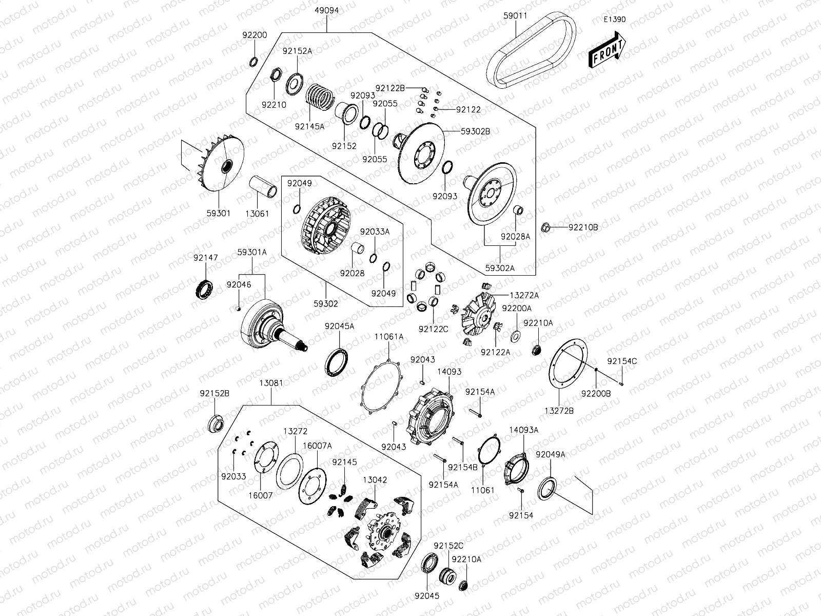 Belt Converter