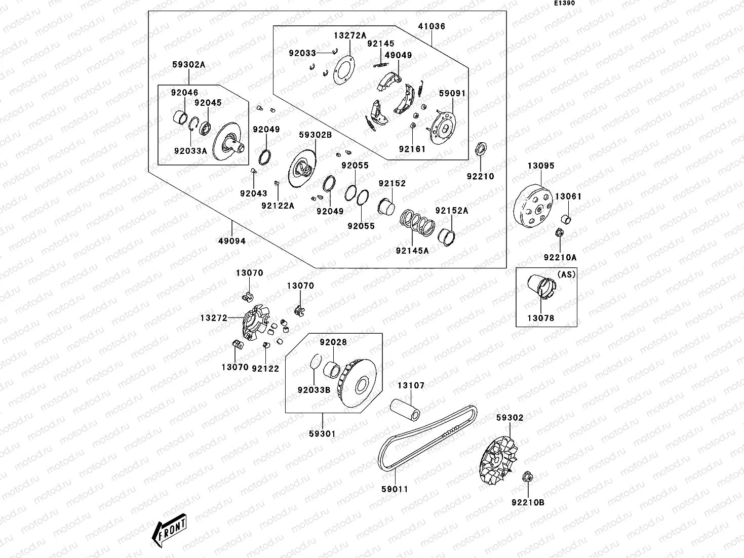 Belt Converter