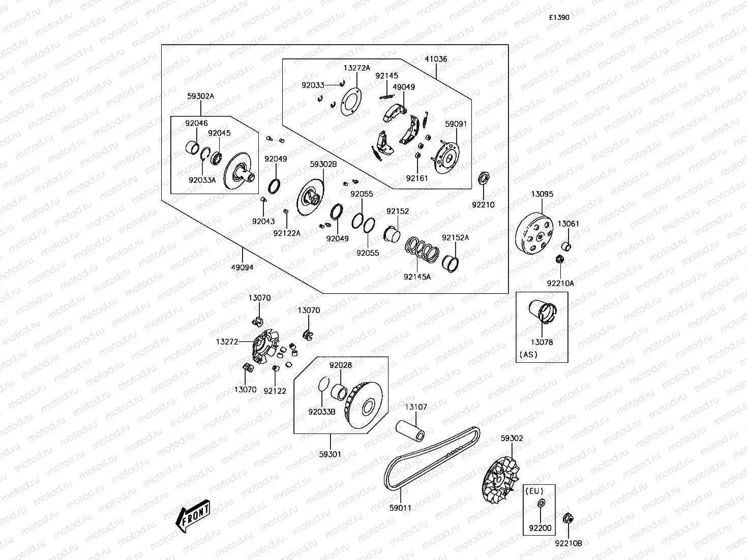 Belt Converter