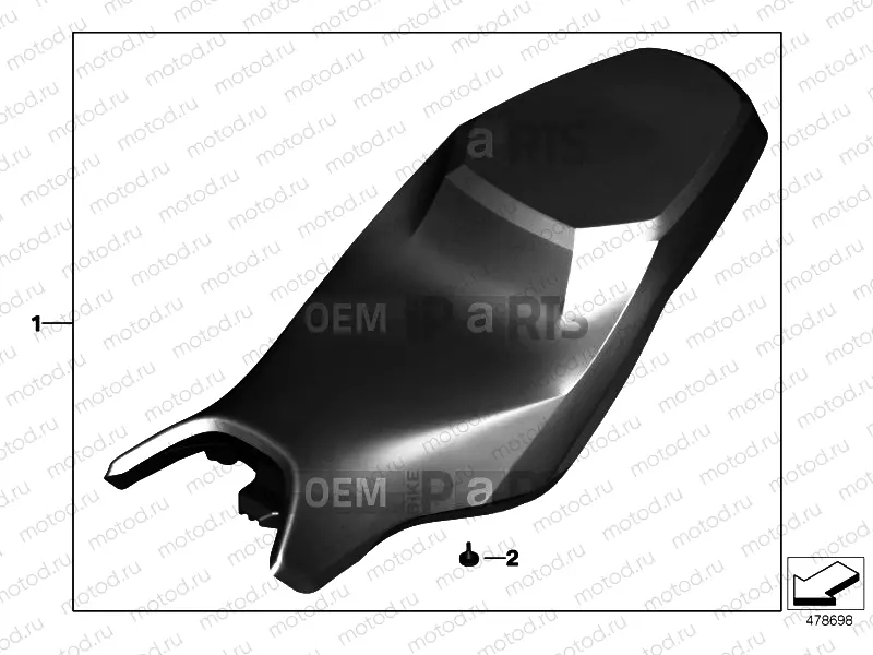 BENCH SEAT, HIGH