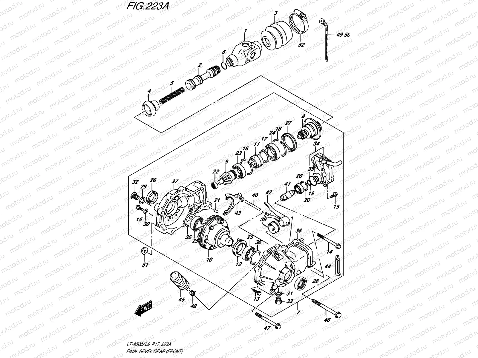 BEVEL GEAR (FRONT)