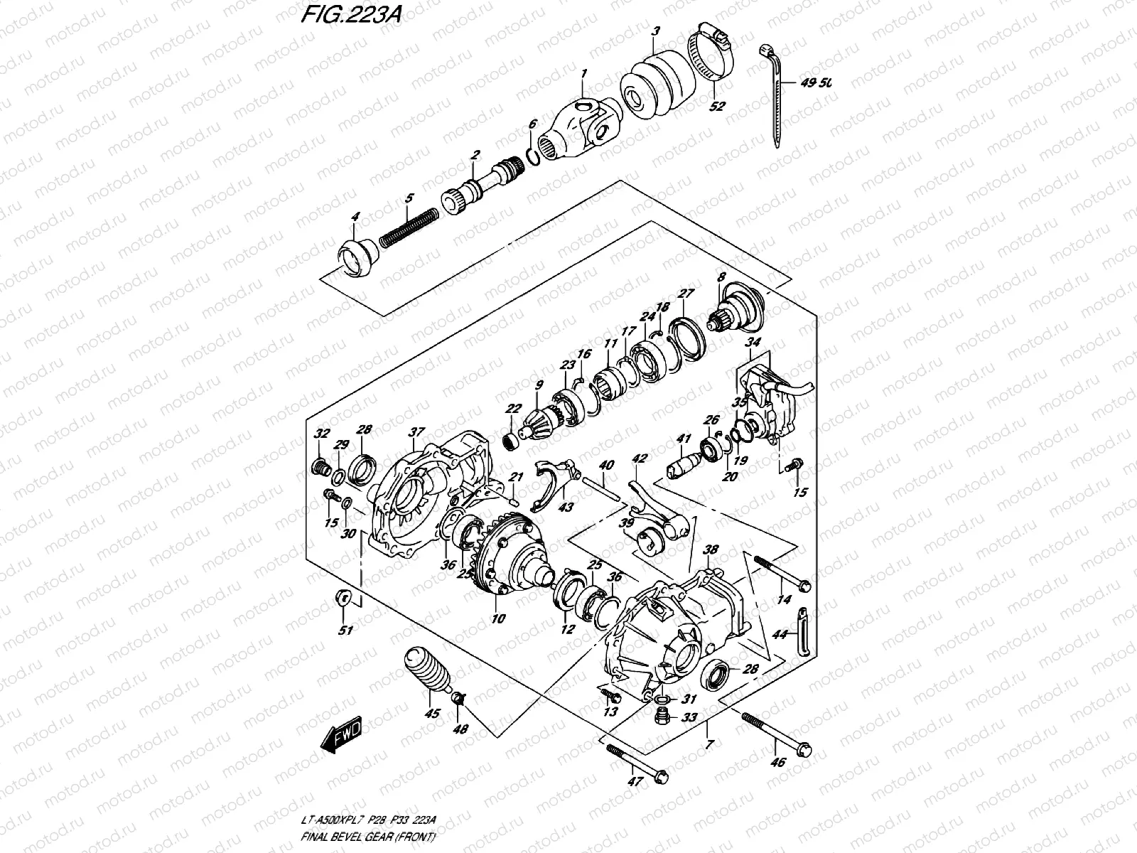 BEVEL GEAR (FRONT)