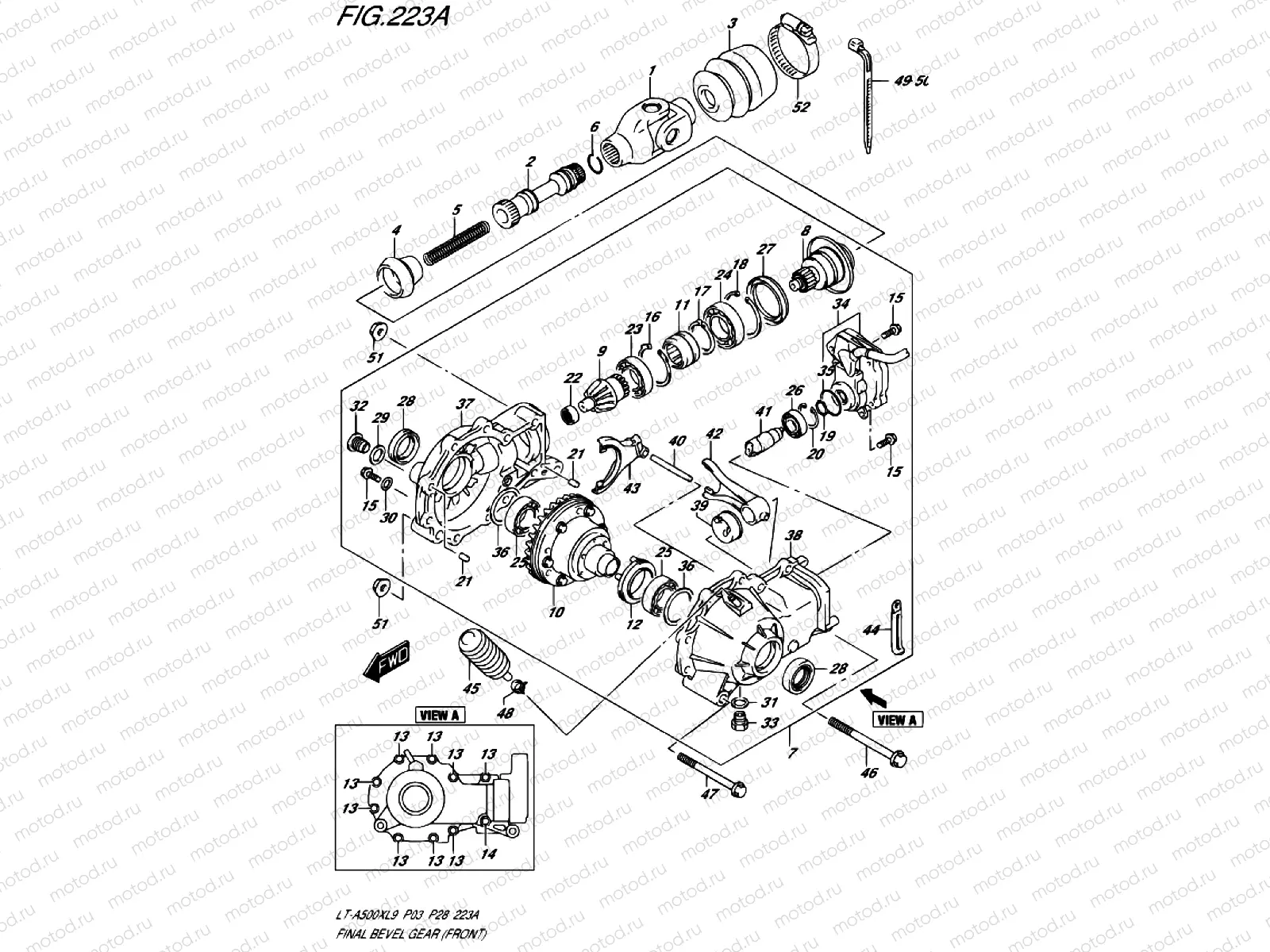 BEVEL GEAR (FRONT)