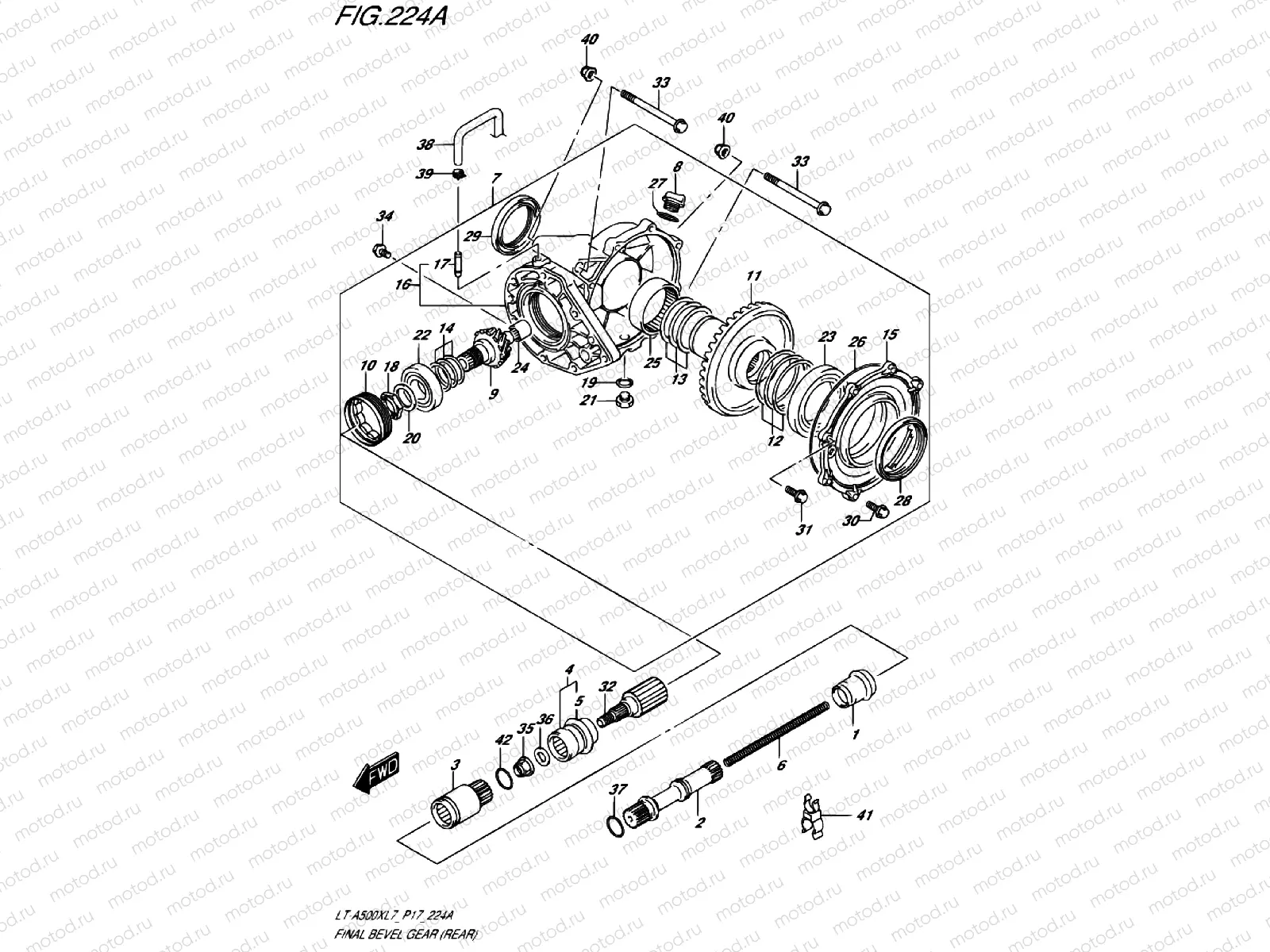 BEVEL GEAR (REAR)