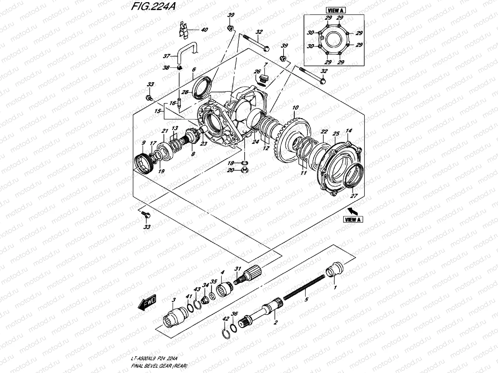 BEVEL GEAR (REAR)