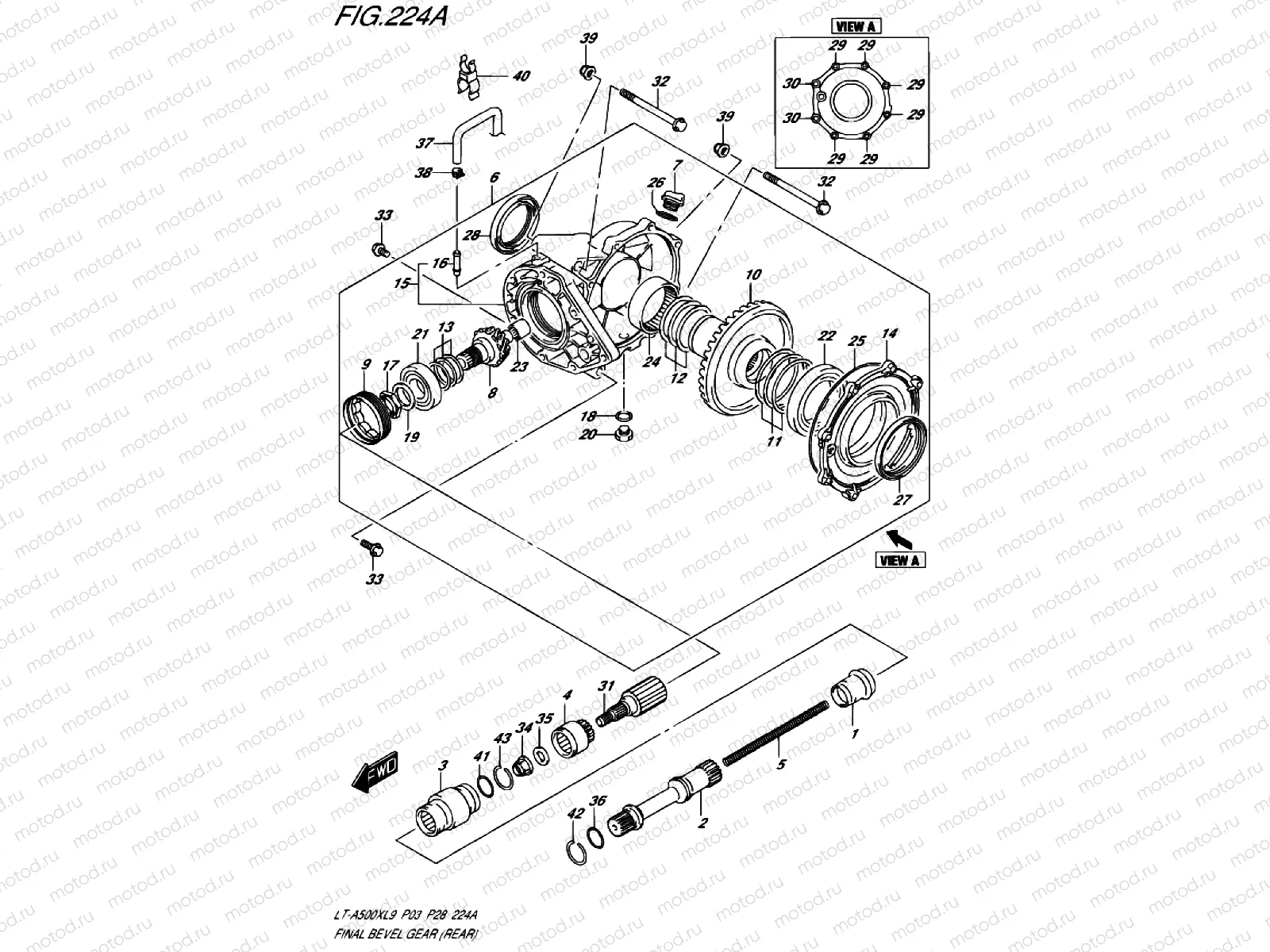 BEVEL GEAR (REAR)