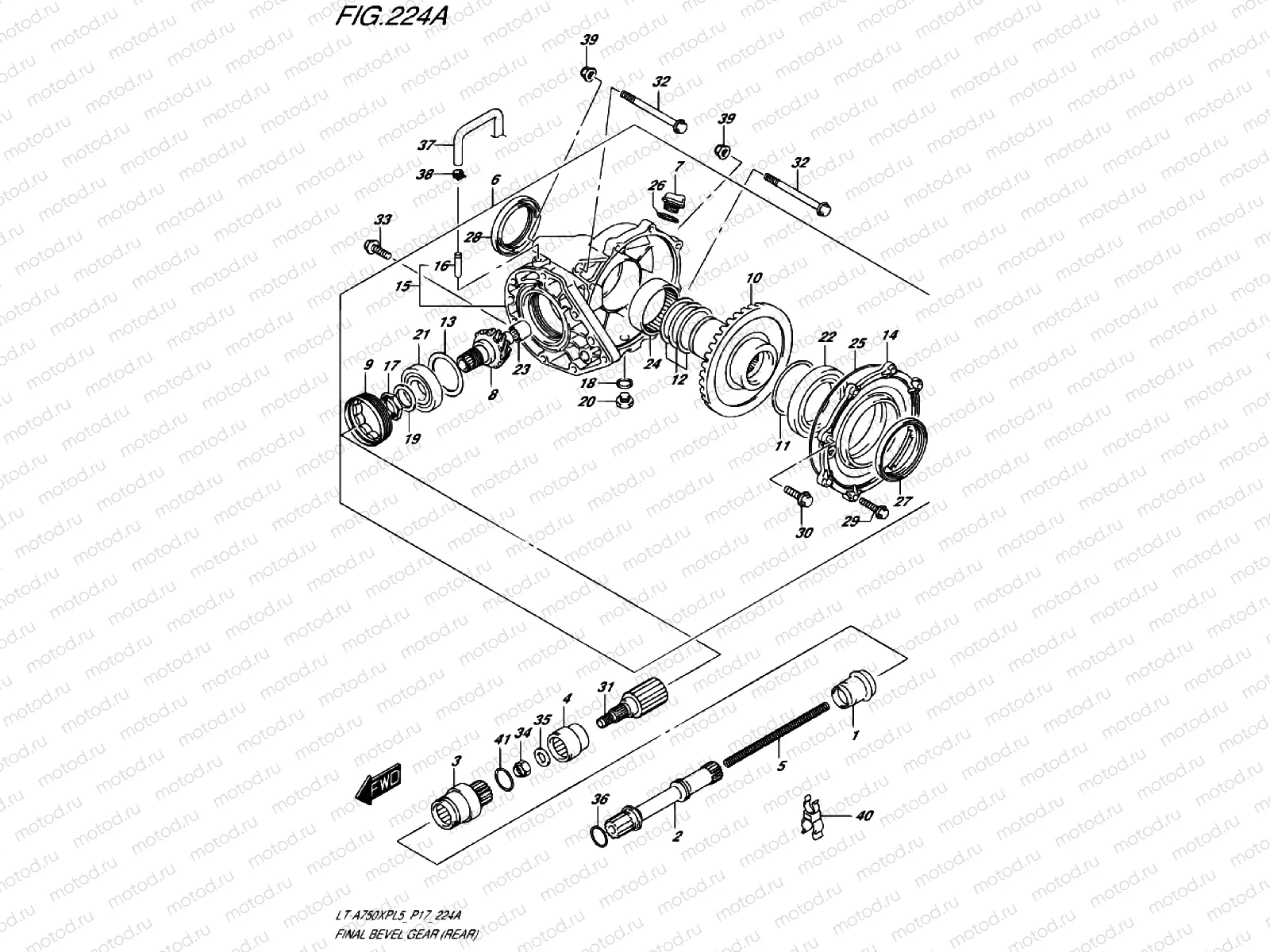 BEVEL GEAR (REAR)