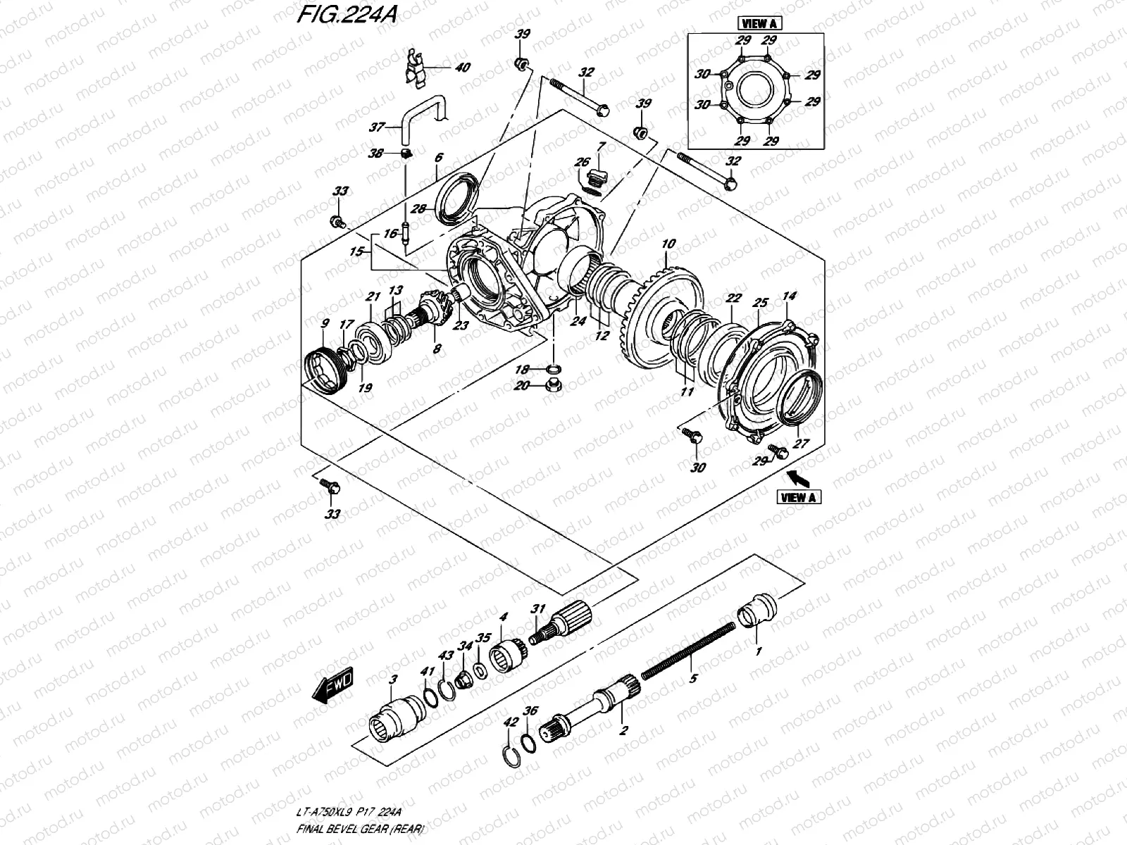 BEVEL GEAR (REAR)