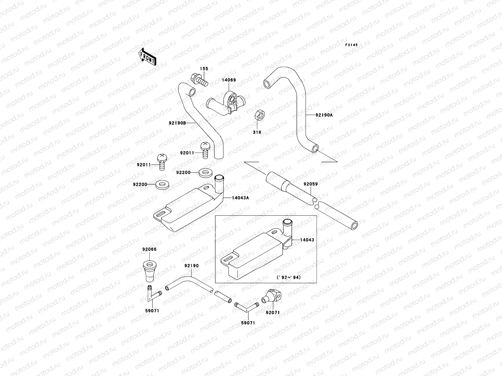 Bilge System