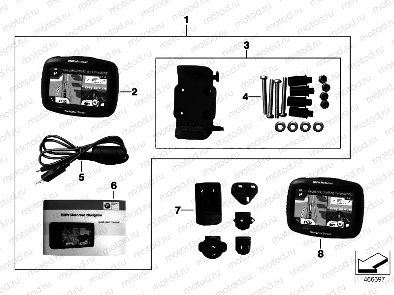 BMW MOTORRAD NAVIGATOR STREET