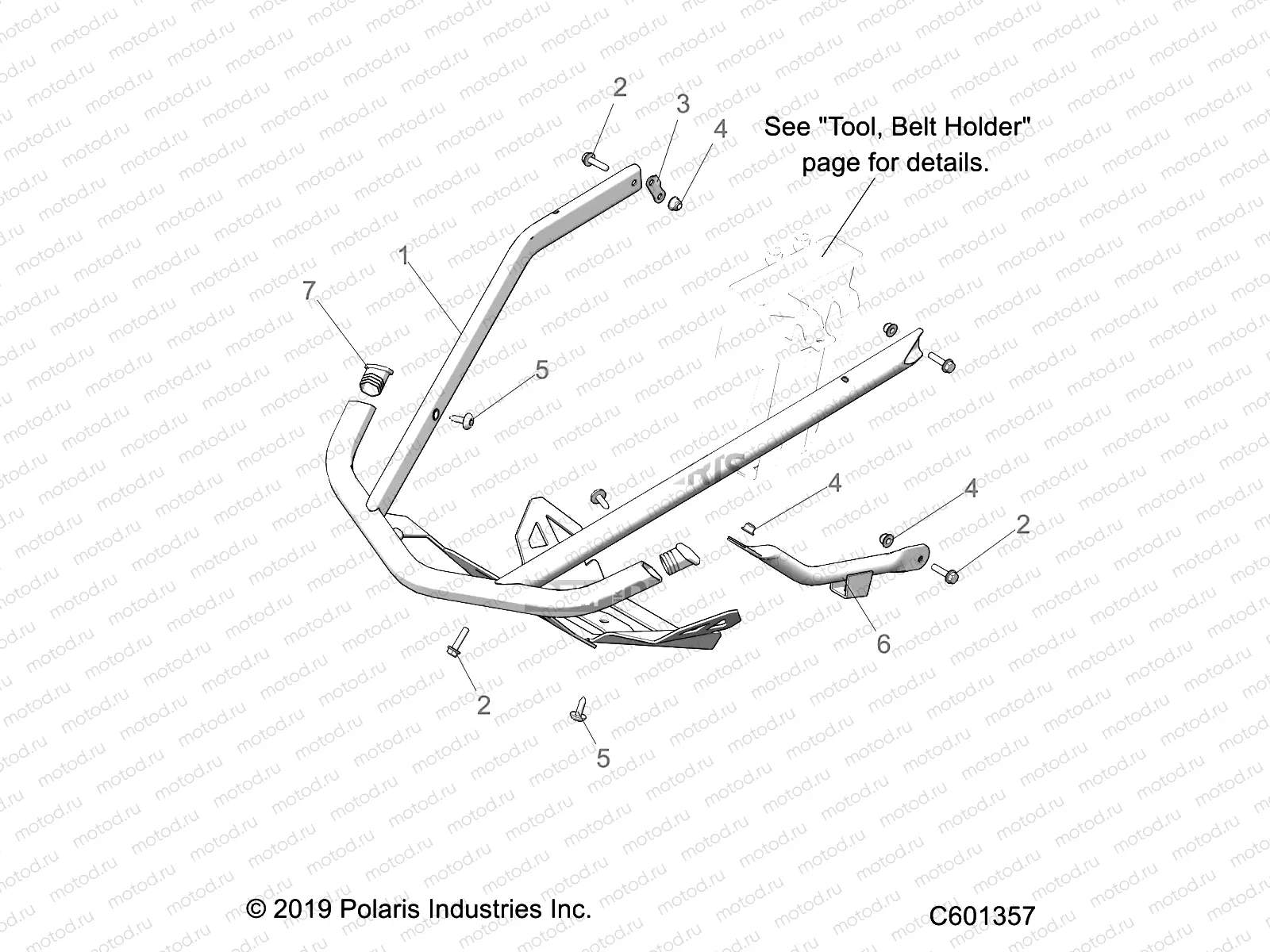 BODY | BODY, BUMPER, FRONT - S20EDE8PS ALL OPTIONS (C601357)