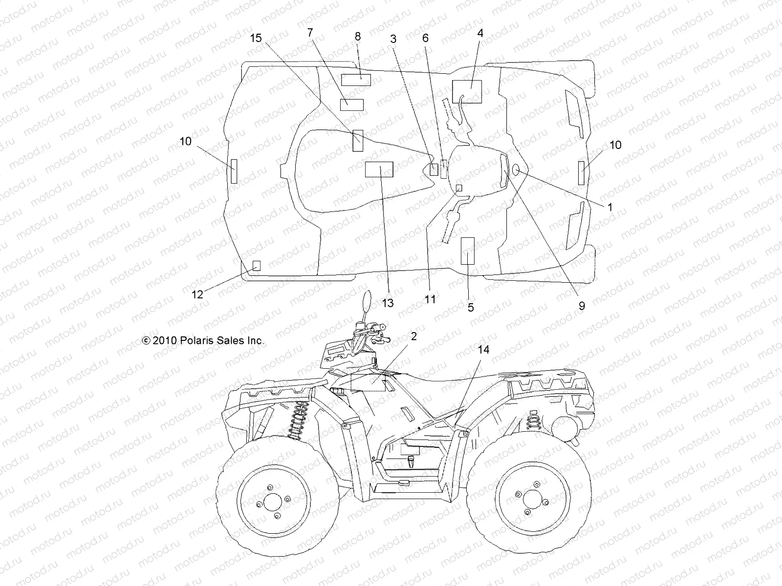 BODY | BODY, DECALS - A11ZX85FF/FK (49ATVDECAL11SPFOR850)