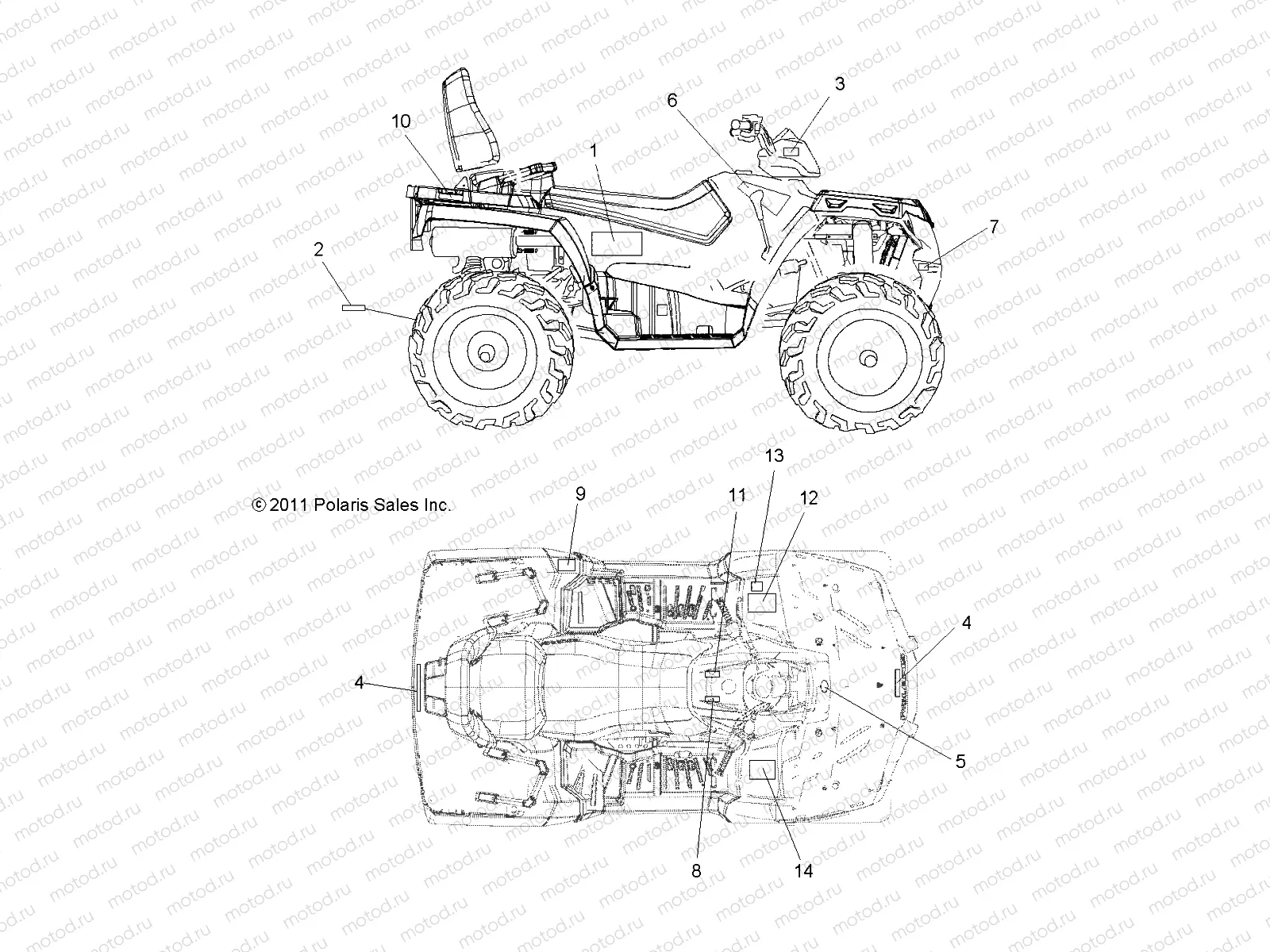 BODY | BODY, DECALS - A12DH50AX/AZ (49ATVDECAL12SP500TRG)