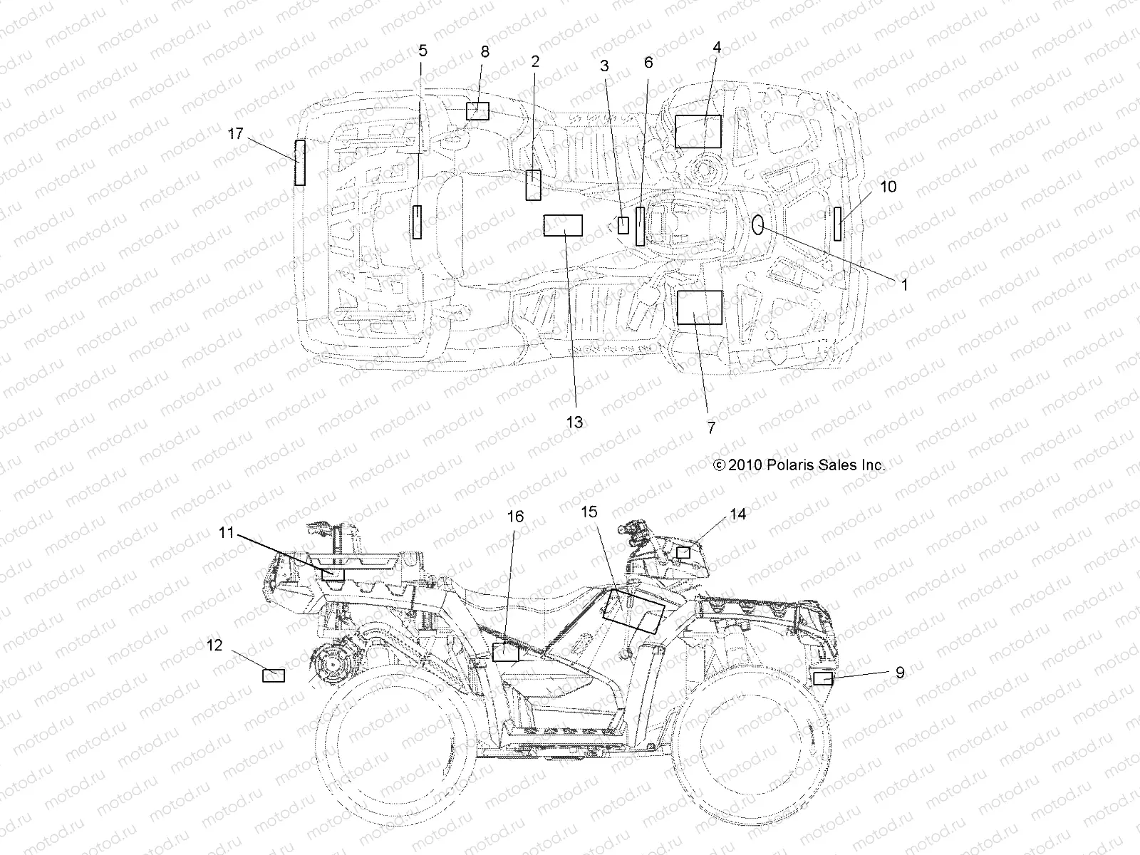 BODY | BODY, DECALS - A12TN55AA/AZ (49ATVDECAL12SPX2550)