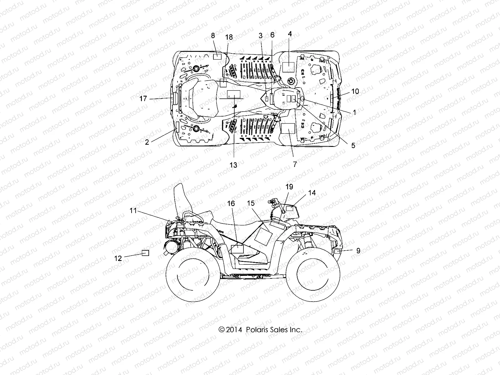 BODY | BODY, DECALS - A15SYE85AS/AV (49ATVDECAL15SPTRG850)