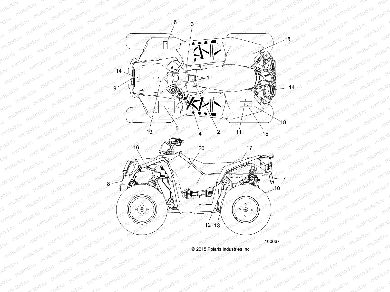 BODY | BODY, DECALS - A16SVA85A2 (100067)