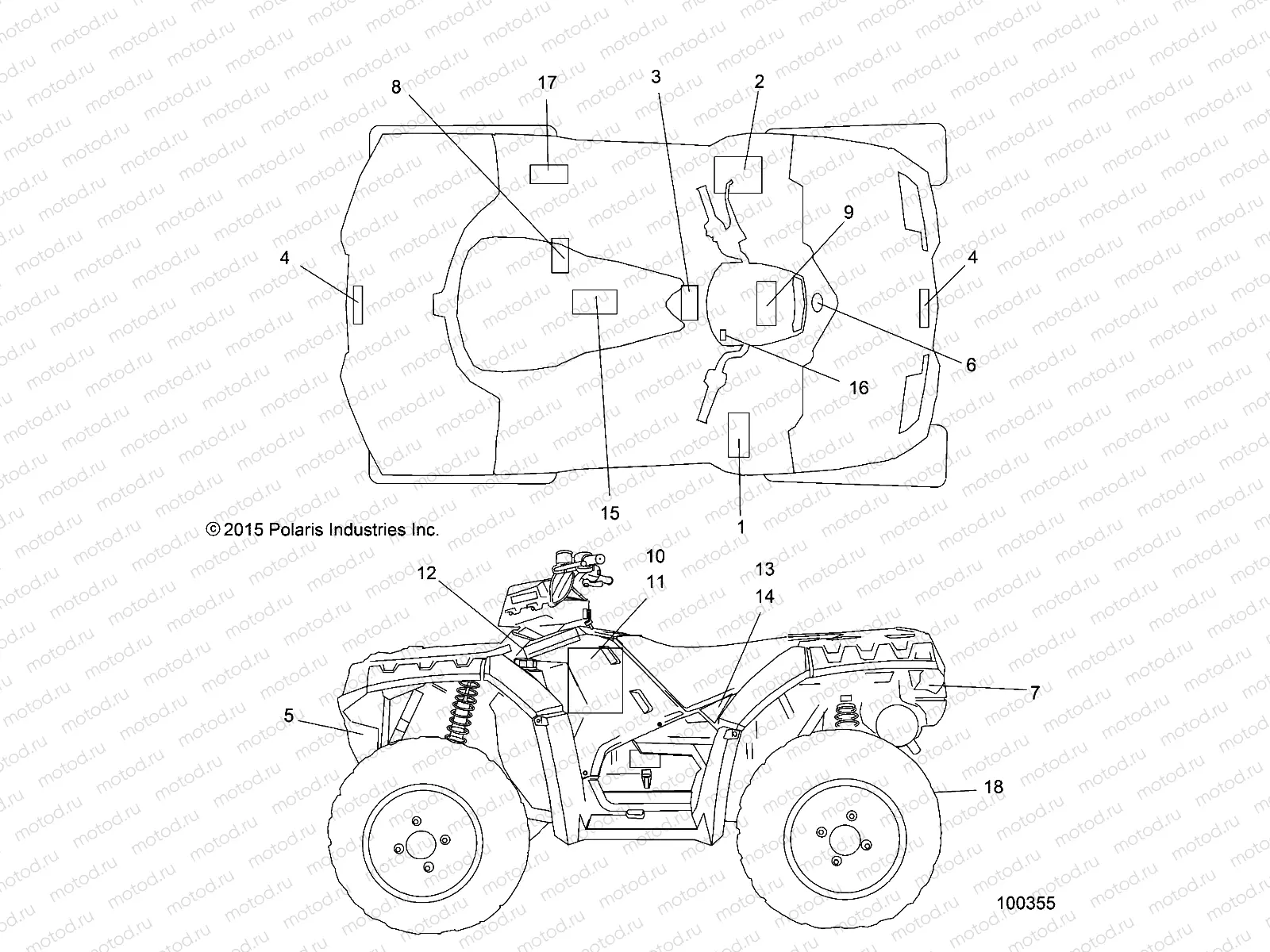 BODY | BODY, DECALS - A16SXE95NK/A95N2 (100355)