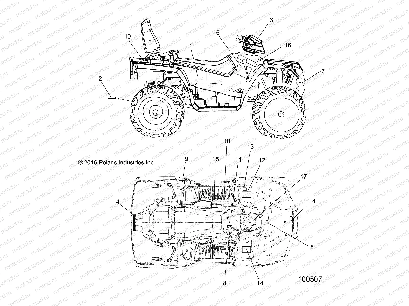 BODY | BODY, DECALS - A17SJE57AU (100507)