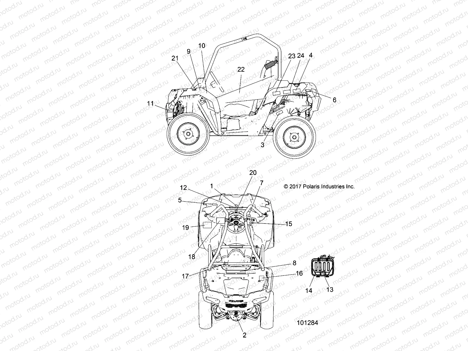 BODY | BODY, DECALS - A19DAE57A4 (101284)