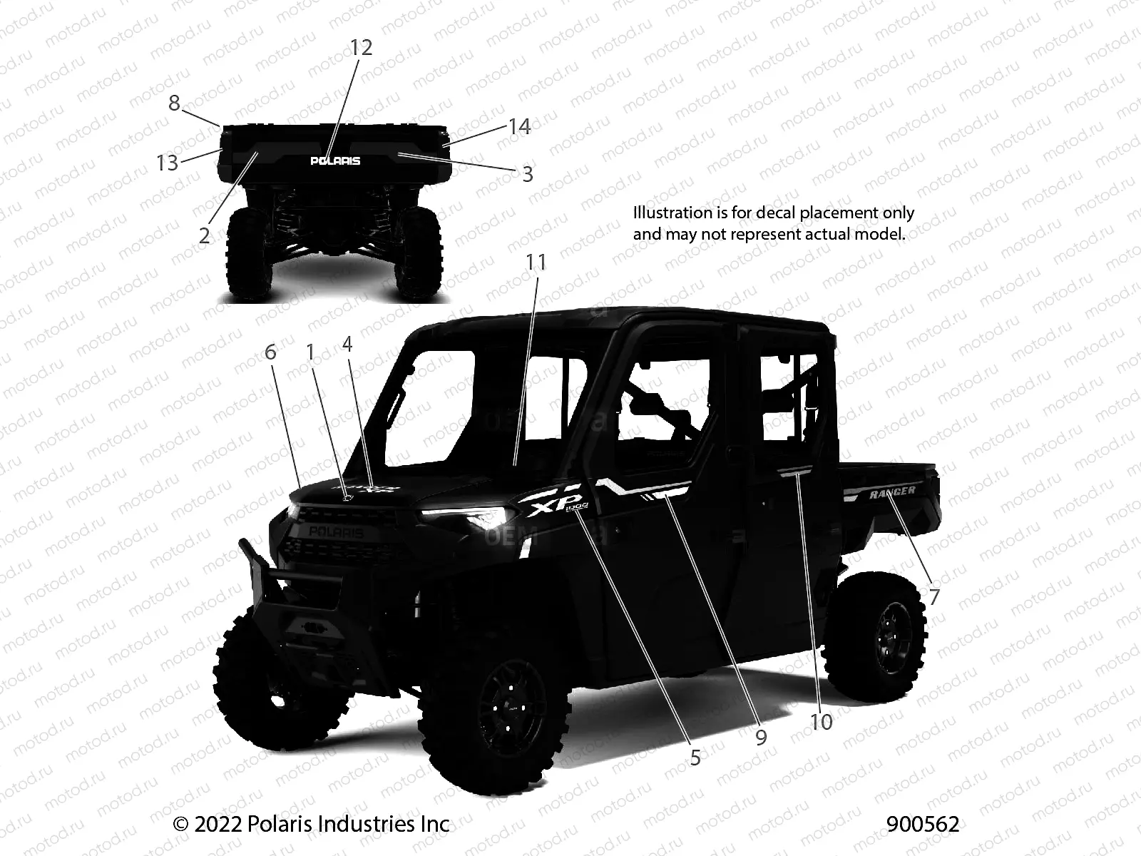 BODY | BODY, DECALS GRAPHIC - R23RSU99A9/AJ/AK/AX/B9/BJ/BK/BX (900562)