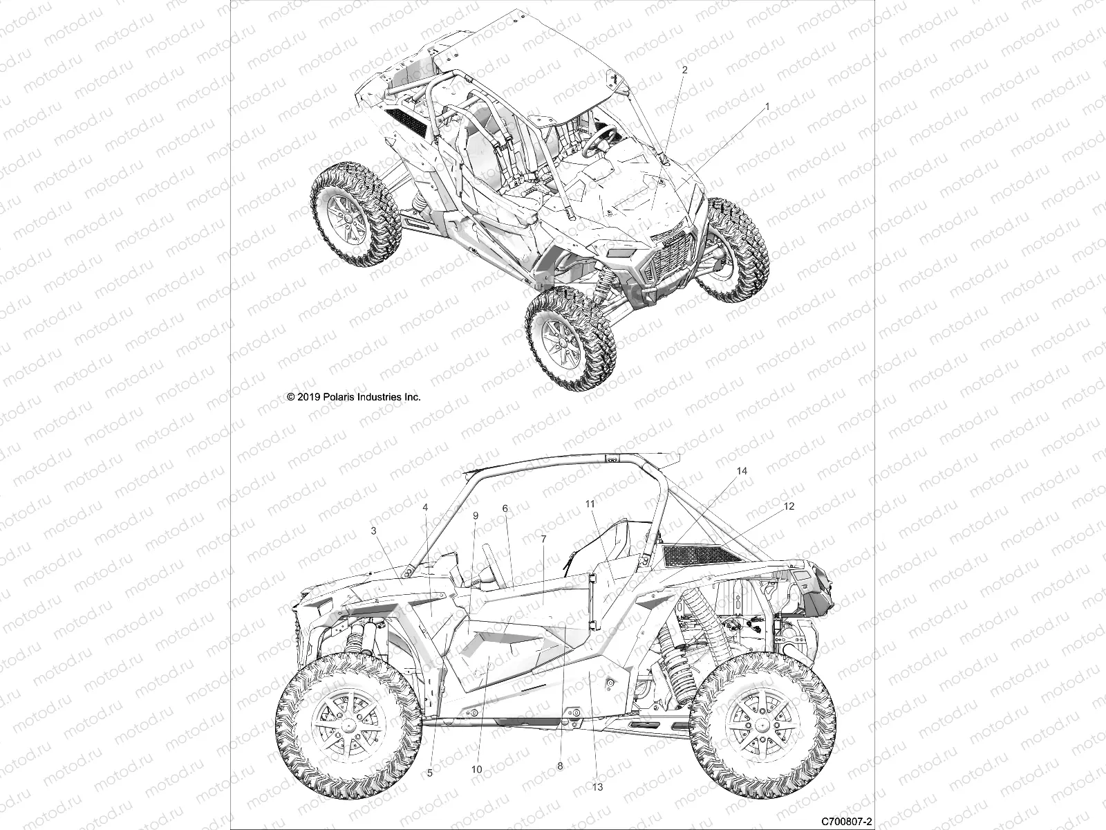 BODY | BODY, DECALS, GRAPHICS, GHOST GRAY - Z20PAL92AG/BG/LG/G92AG/LG (C700807-2)