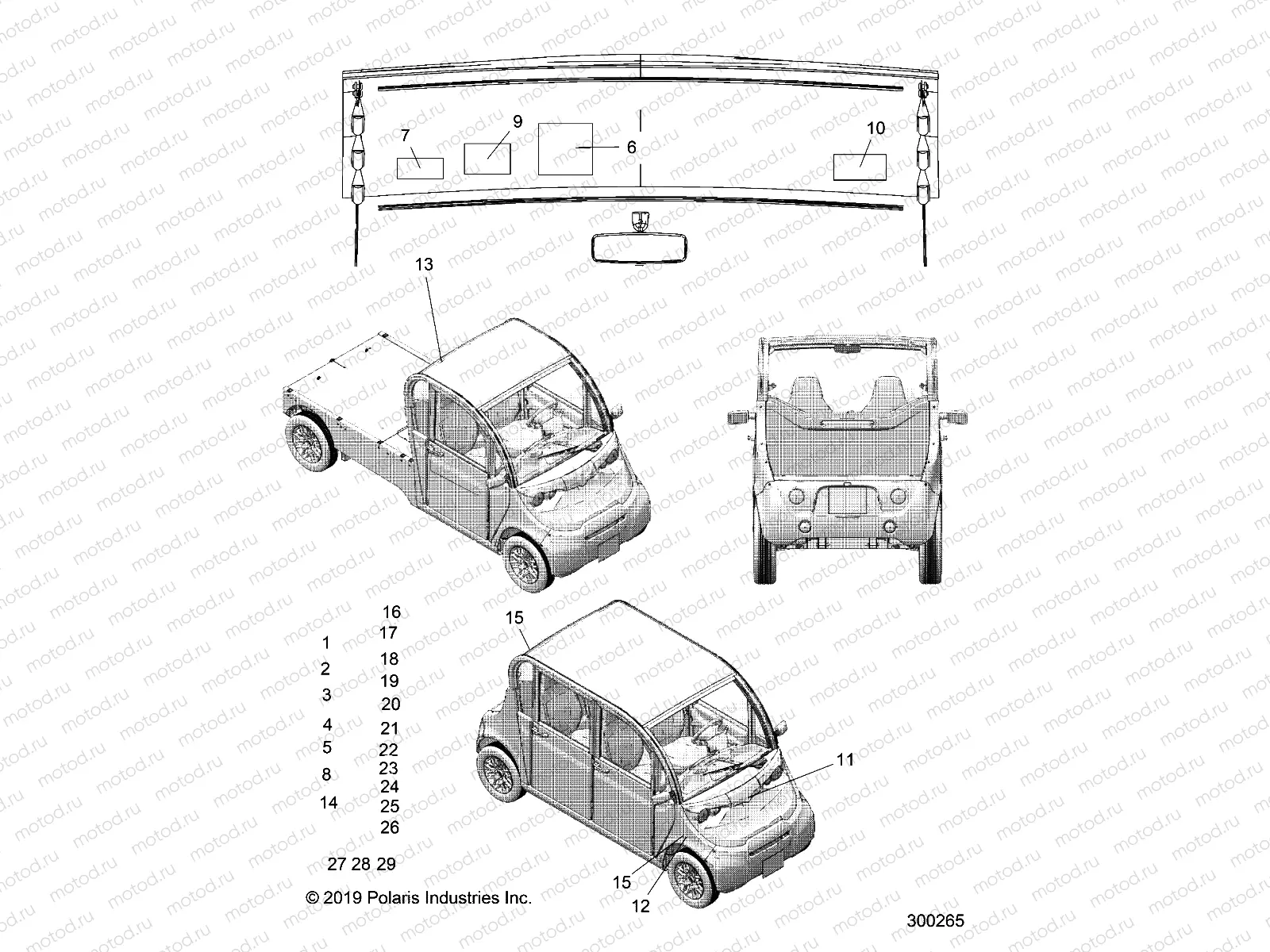 BODY | BODY, DECALS - L21G2AGALA/DGALA/4AGALA/6AGALA (300265)