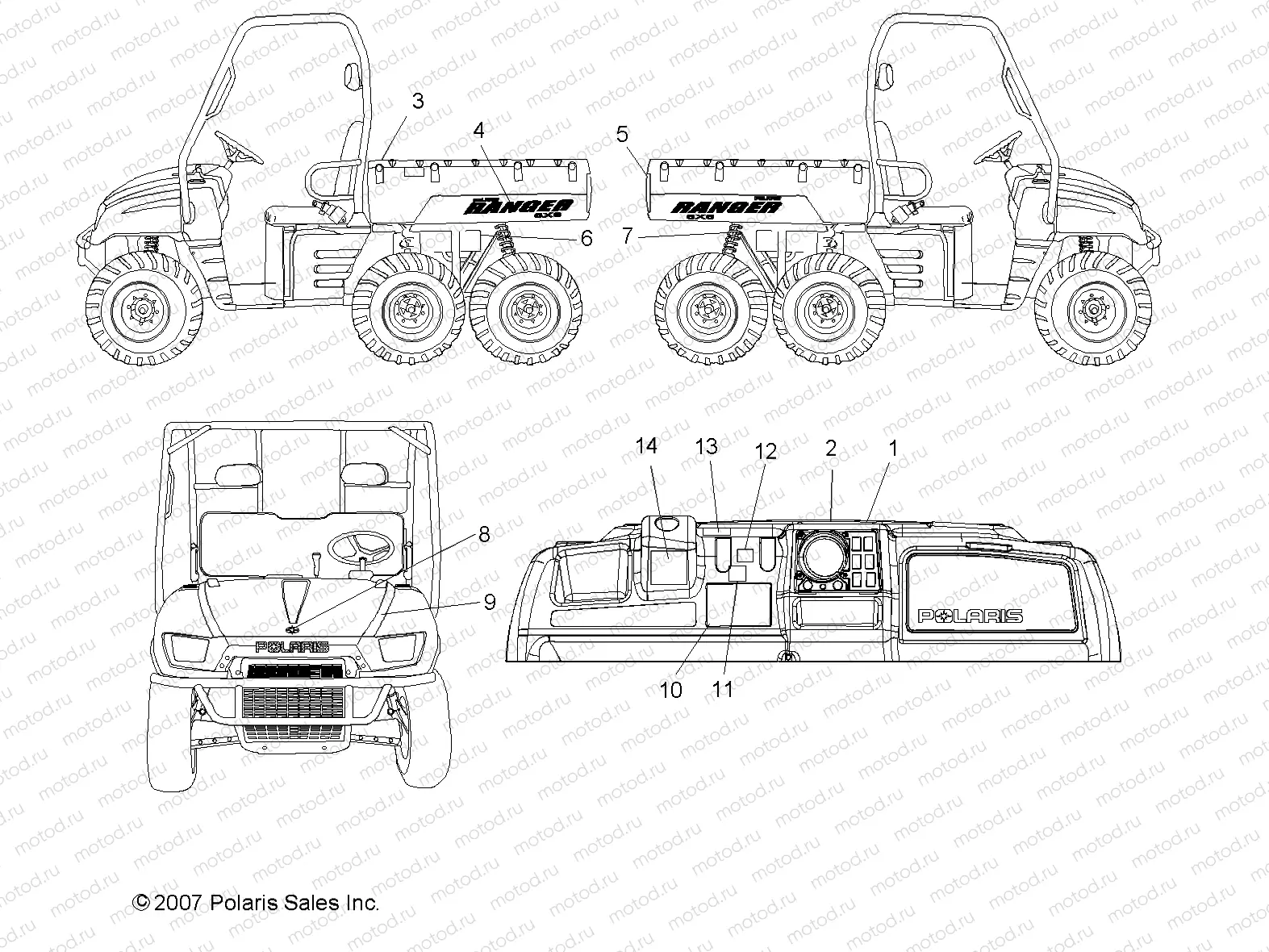 BODY | BODY, DECALS - R08RF68AD/AF/AZ (49RGRDECAL086X6)