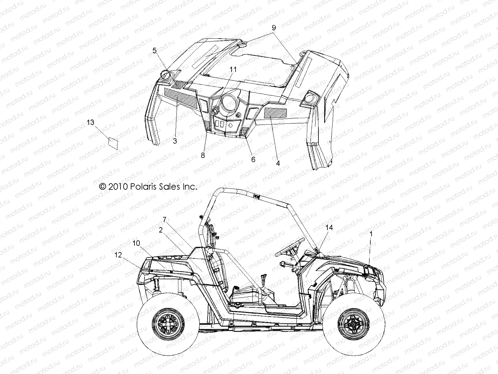 BODY | BODY, DECALS - R11VM76FX (49RGRDECAL11RZRS)