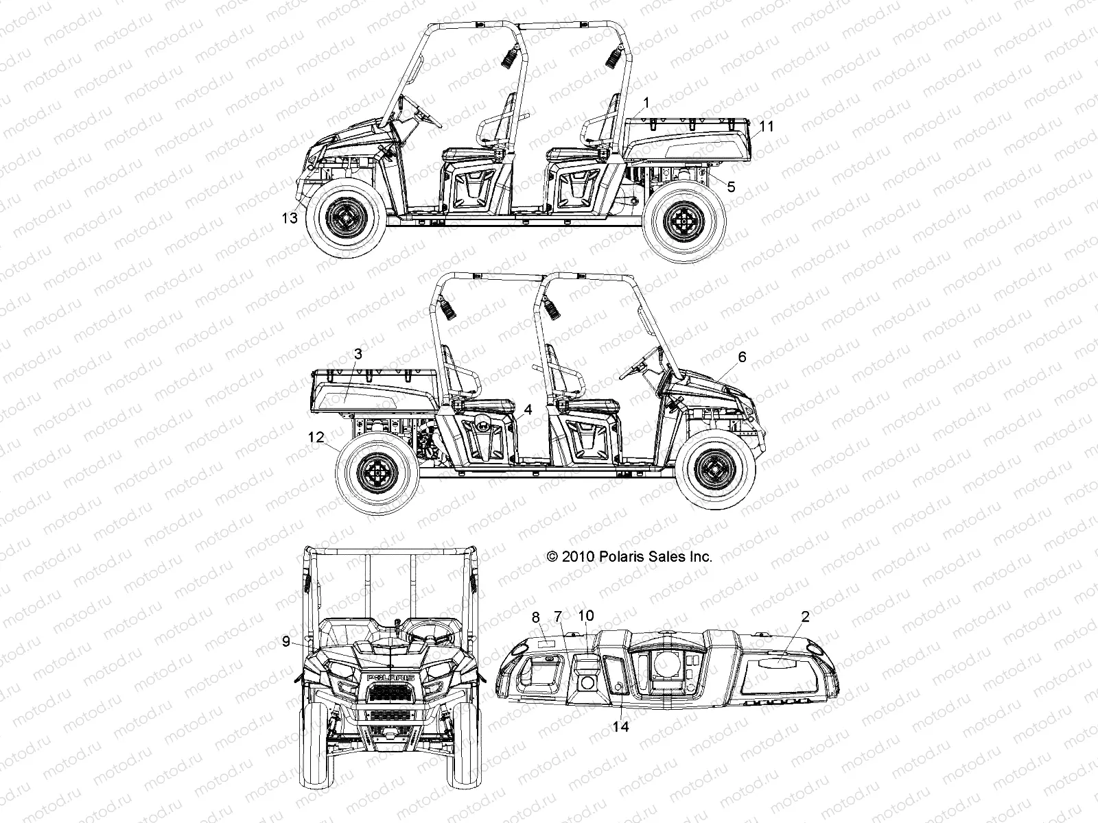 BODY | BODY, DECALS - R11WH50AG/AH/AR (49RGRDECAL11500CREW)